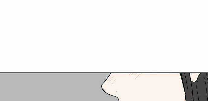 30 Phút Bước Đi Bên Em - Chapter 25 - Trang 45