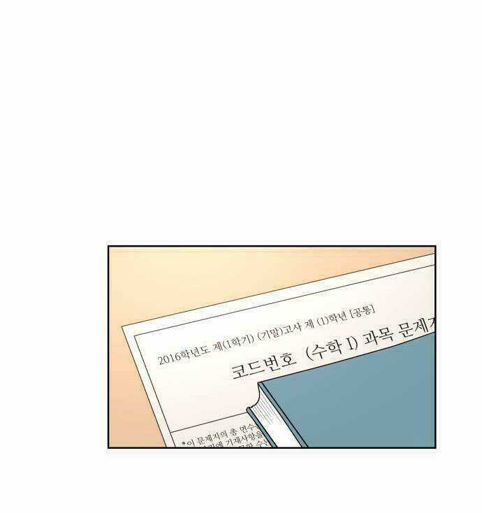 30 Phút Bước Đi Bên Em - Chapter 27 - Trang 27