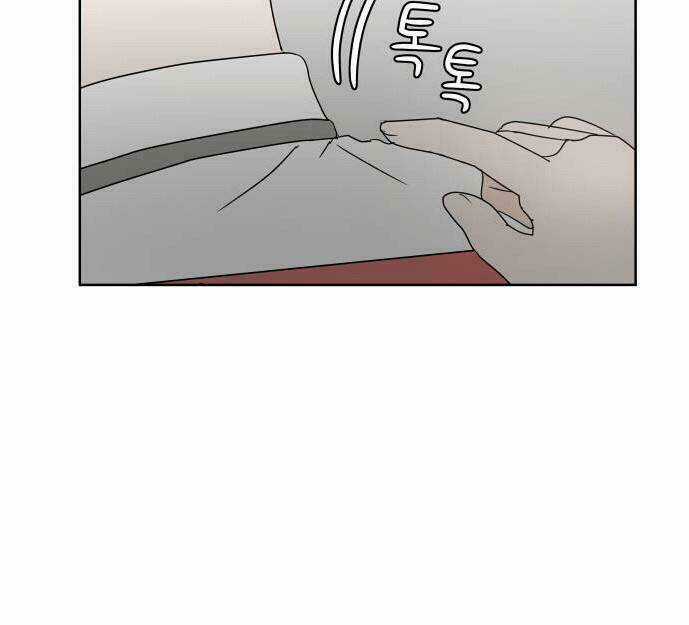 30 Phút Bước Đi Bên Em - Chapter 28 - Trang 41