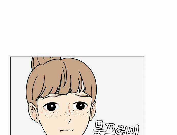 30 Phút Bước Đi Bên Em - Chapter 33 - Trang 20