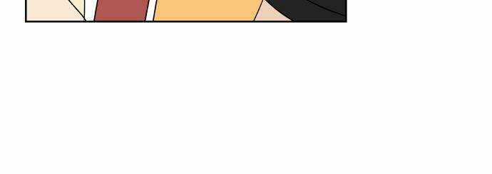 30 Phút Bước Đi Bên Em - Chapter 34 - Trang 47