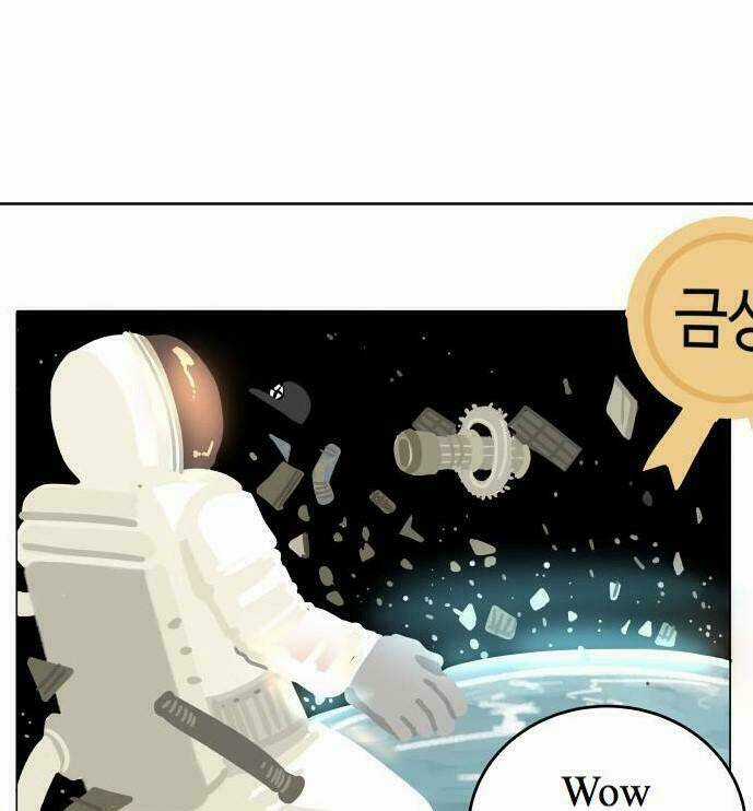 30 Phút Bước Đi Bên Em - Chapter 34 - Trang 82