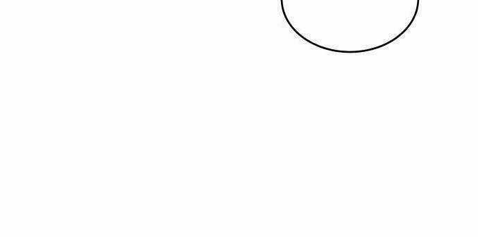 30 Phút Bước Đi Bên Em - Chapter 38 - Trang 77