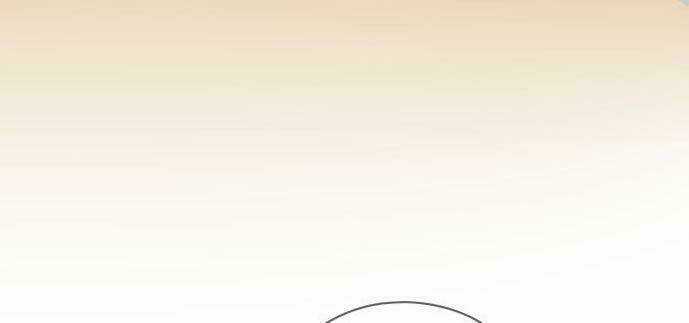 30 Phút Bước Đi Bên Em - Chapter 42 - Trang 3