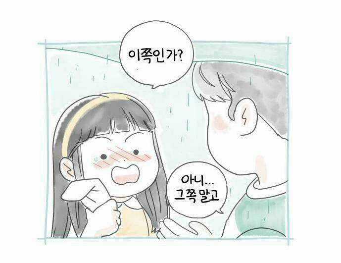 30 Phút Bước Đi Bên Em - Chapter 42 - Trang 5