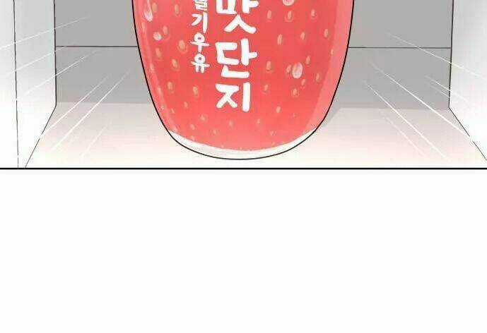 30 Phút Bước Đi Bên Em - Chapter 44 - Trang 57