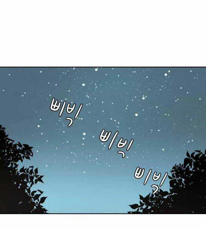 30 Phút Bước Đi Bên Em - Chapter 48 - Trang 87