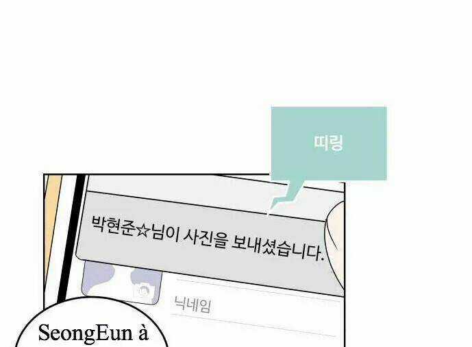 30 Phút Bước Đi Bên Em - Chapter 49 - Trang 89