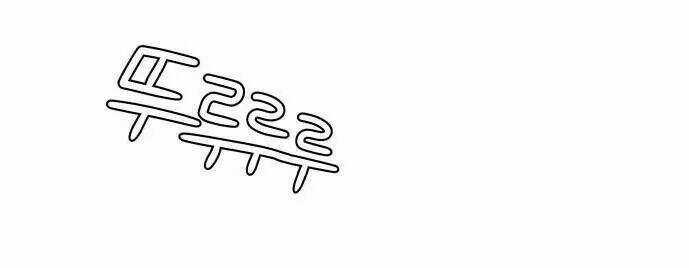 30 Phút Bước Đi Bên Em - Chapter 50 - Trang 66