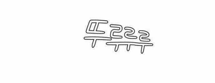 30 Phút Bước Đi Bên Em - Chapter 50 - Trang 67