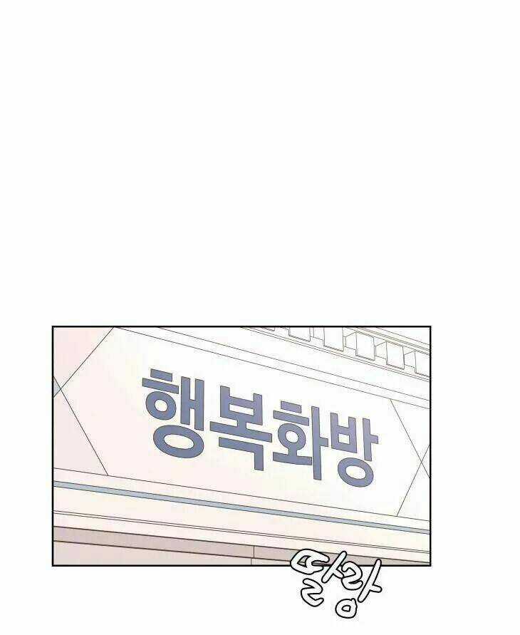 30 Phút Bước Đi Bên Em - Chapter 61 - Trang 81