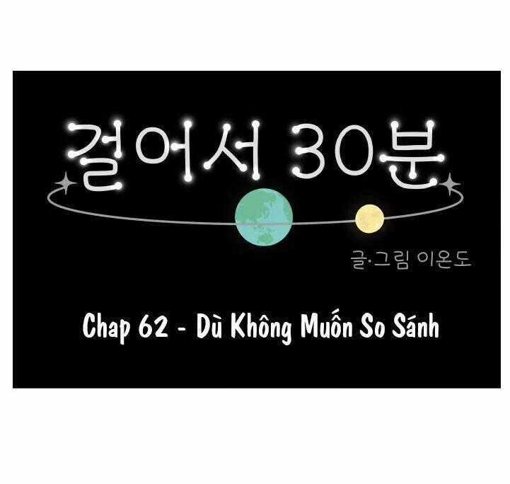 30 Phút Bước Đi Bên Em - Chapter 62 - Trang 1