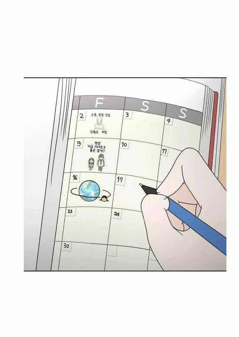 30 Phút Bước Đi Bên Em - Chapter 64 - Trang 5