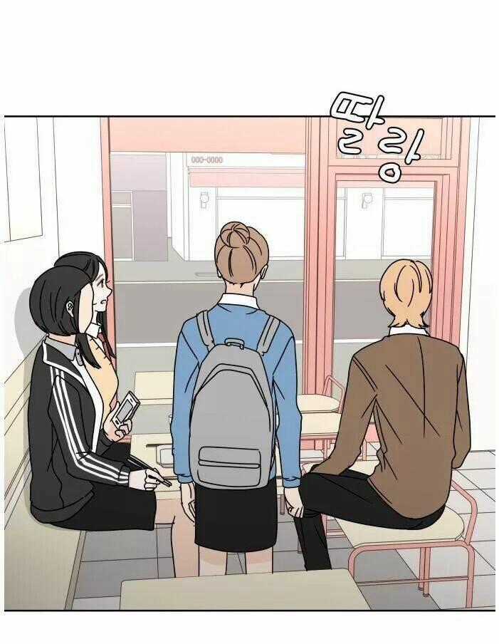 30 Phút Bước Đi Bên Em - Chapter 71.5 - Trang 1