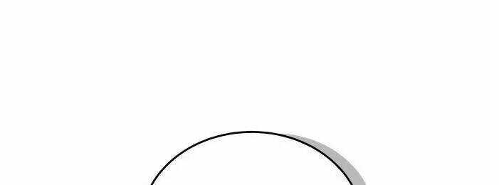 30 Phút Bước Đi Bên Em - Chapter 71.5 - Trang 46