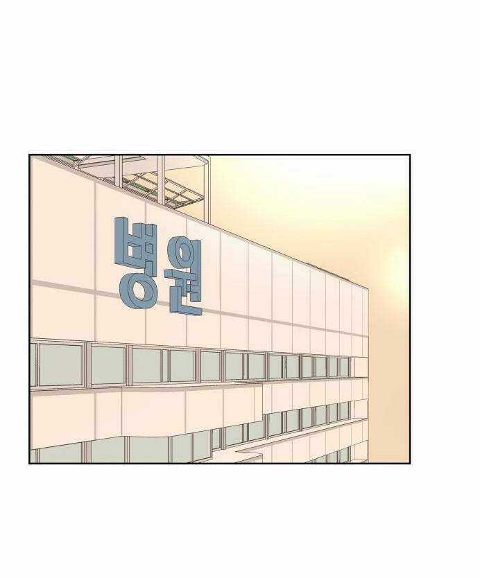 30 Phút Bước Đi Bên Em - Chapter 78 - Trang 62