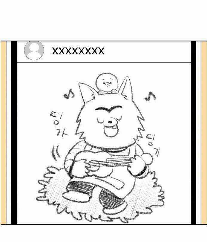 30 Phút Bước Đi Bên Em - Chapter 82 - Trang 13