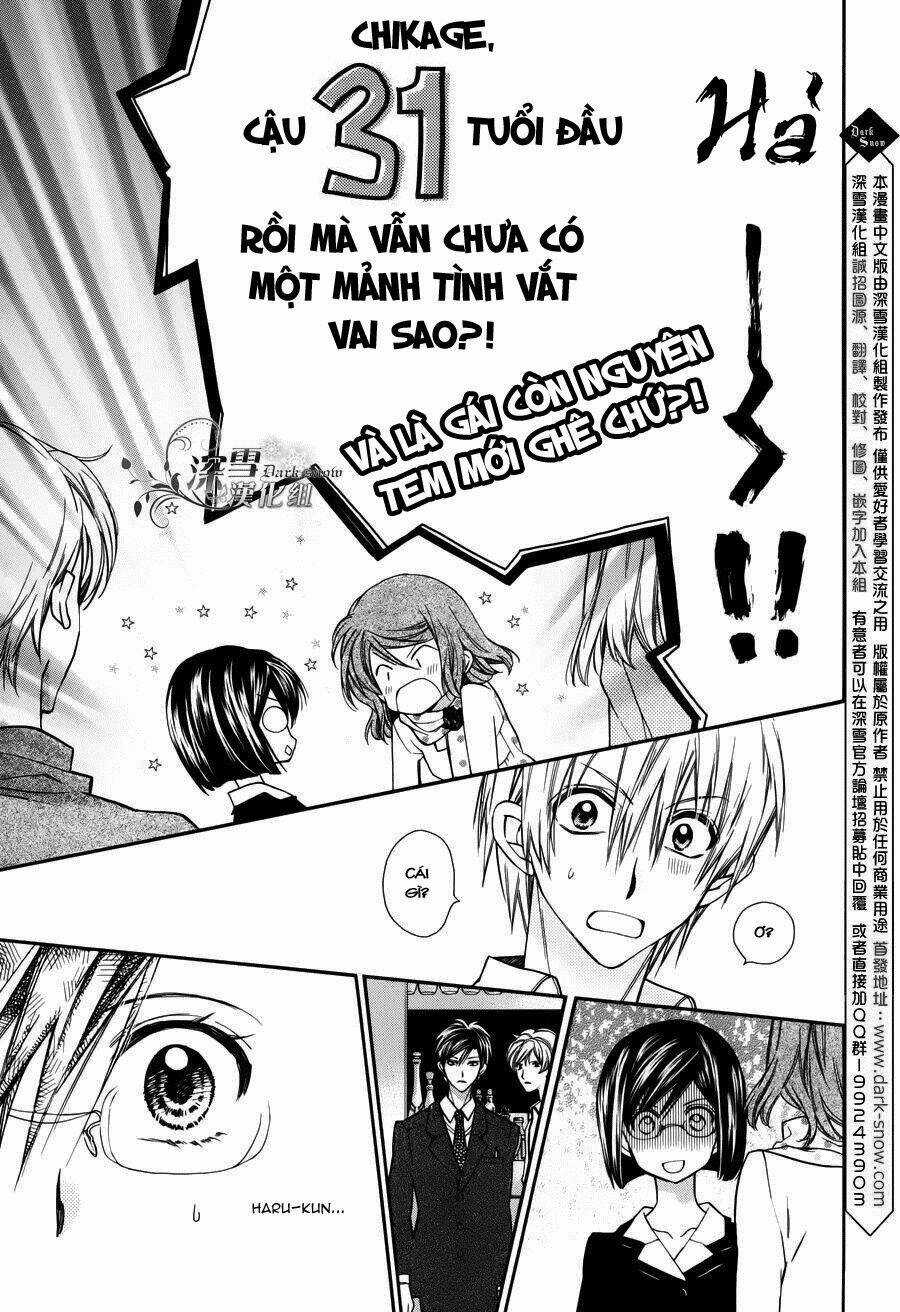 31 Ai Dream - Chapter 1 - Trang 12