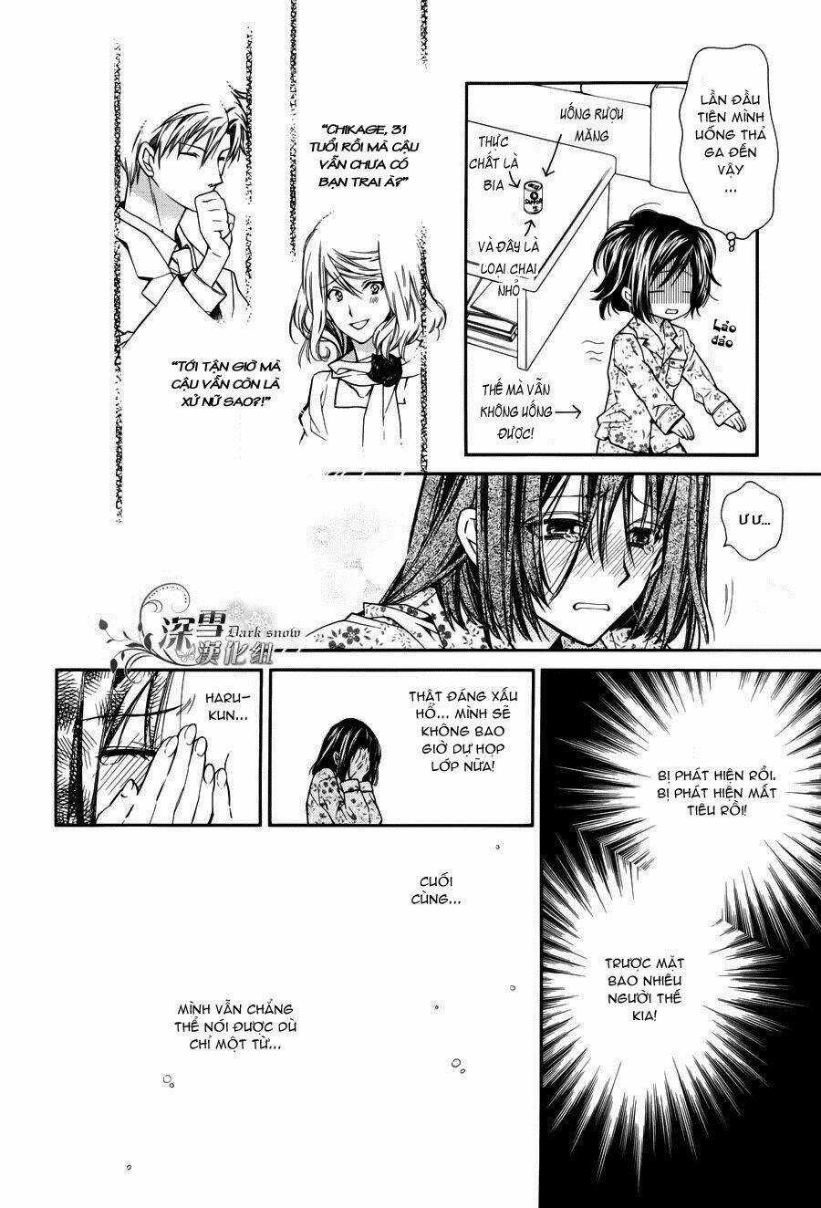 31 Ai Dream - Chapter 1 - Trang 15