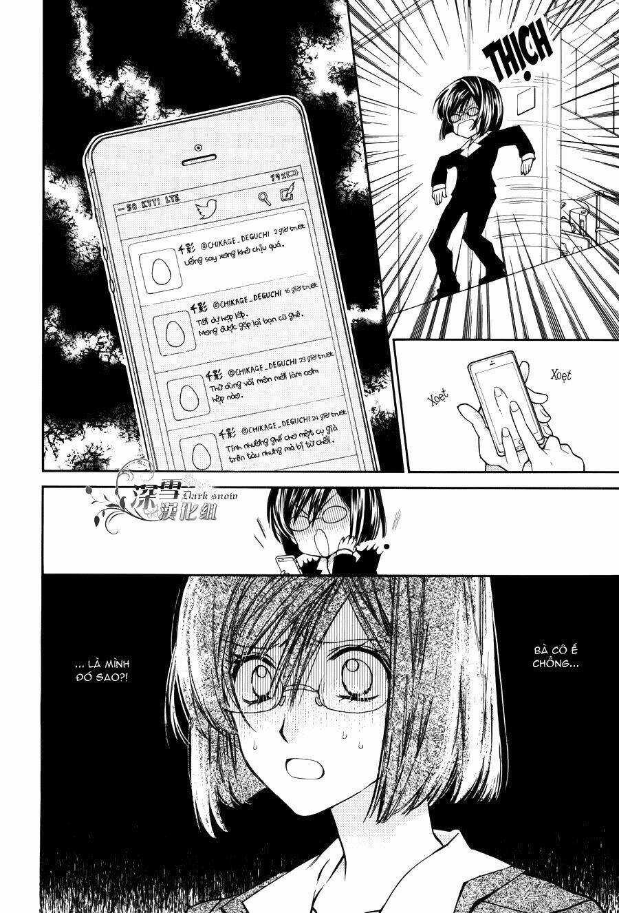 31 Ai Dream - Chapter 1 - Trang 17