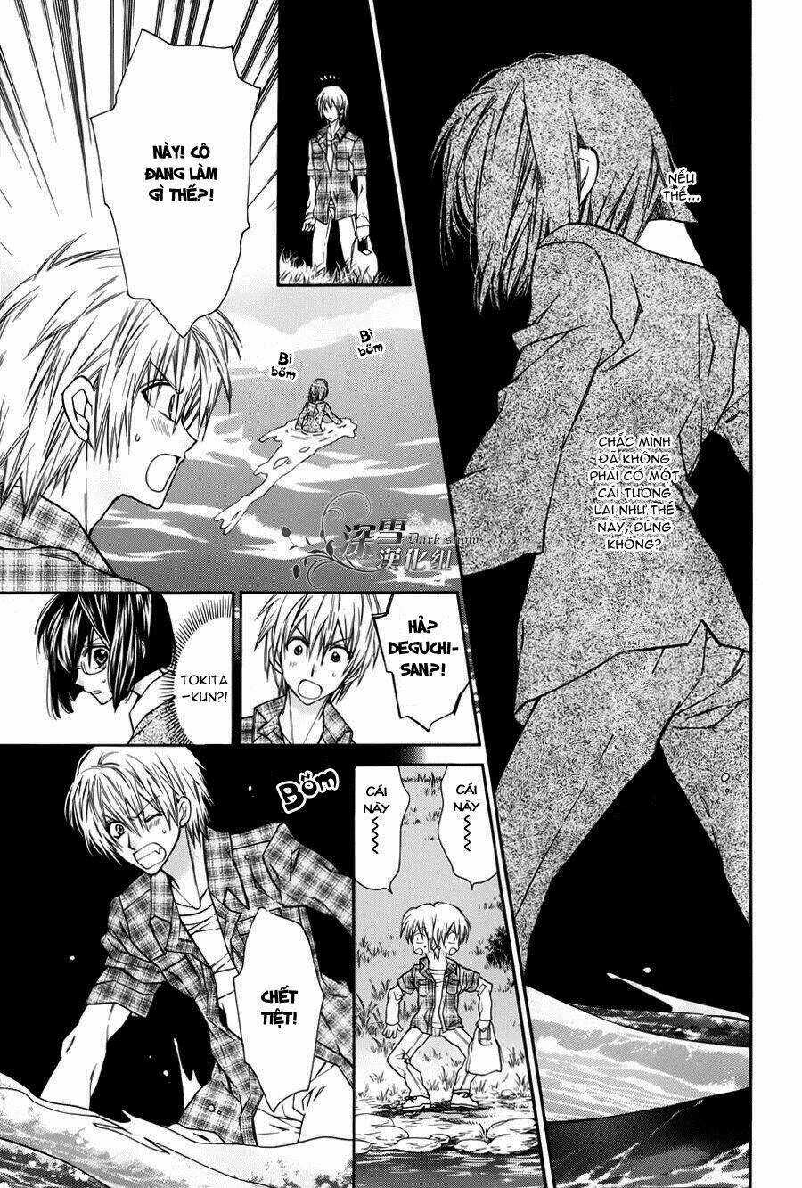 31 Ai Dream - Chapter 1 - Trang 23