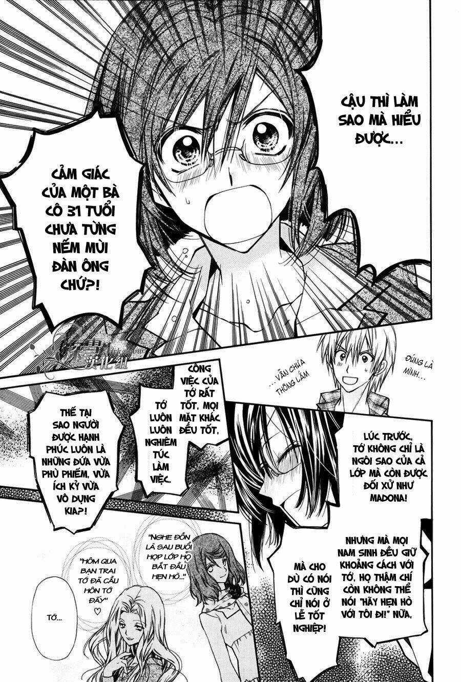 31 Ai Dream - Chapter 1 - Trang 25