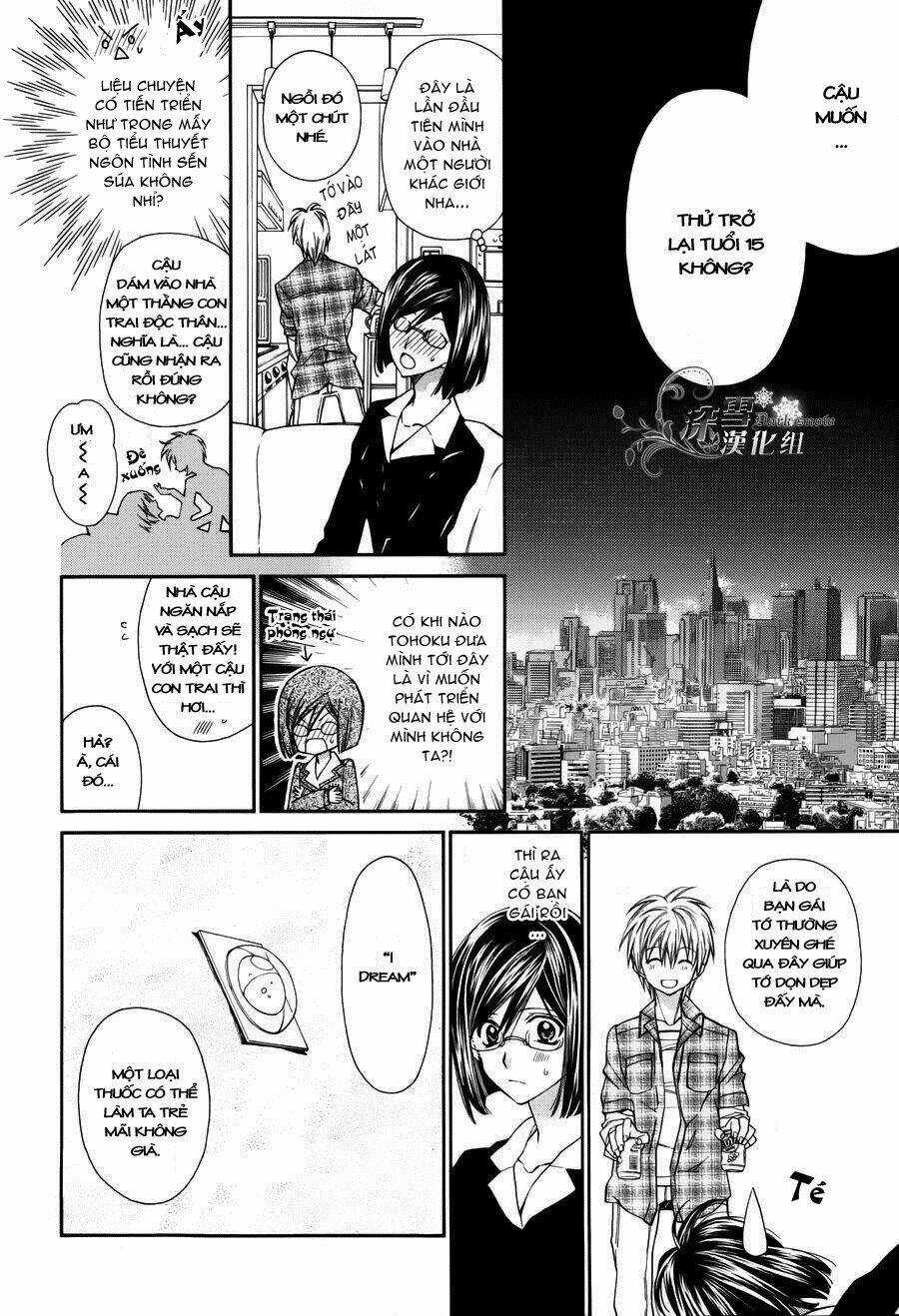 31 Ai Dream - Chapter 1 - Trang 28