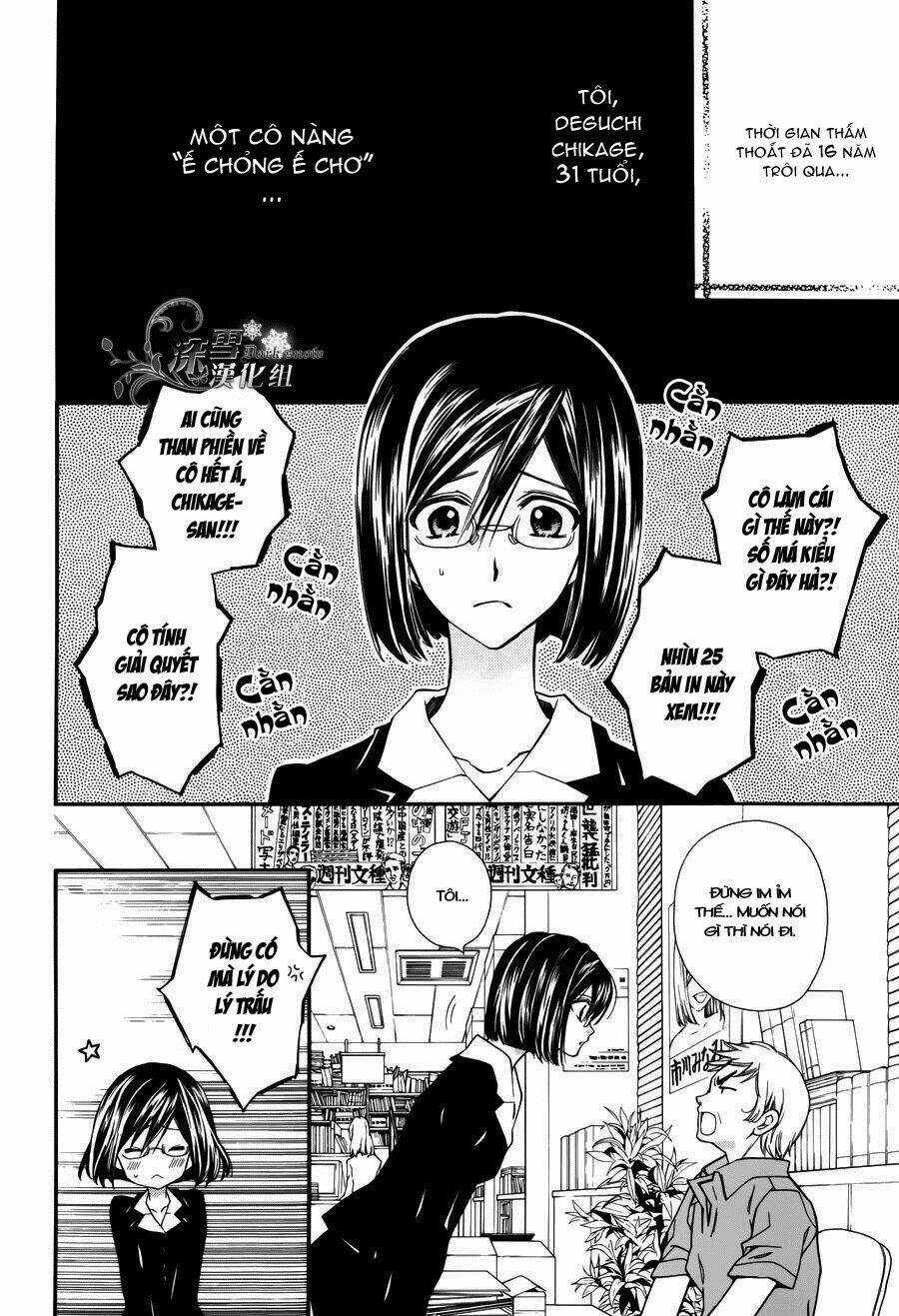 31 Ai Dream - Chapter 1 - Trang 4