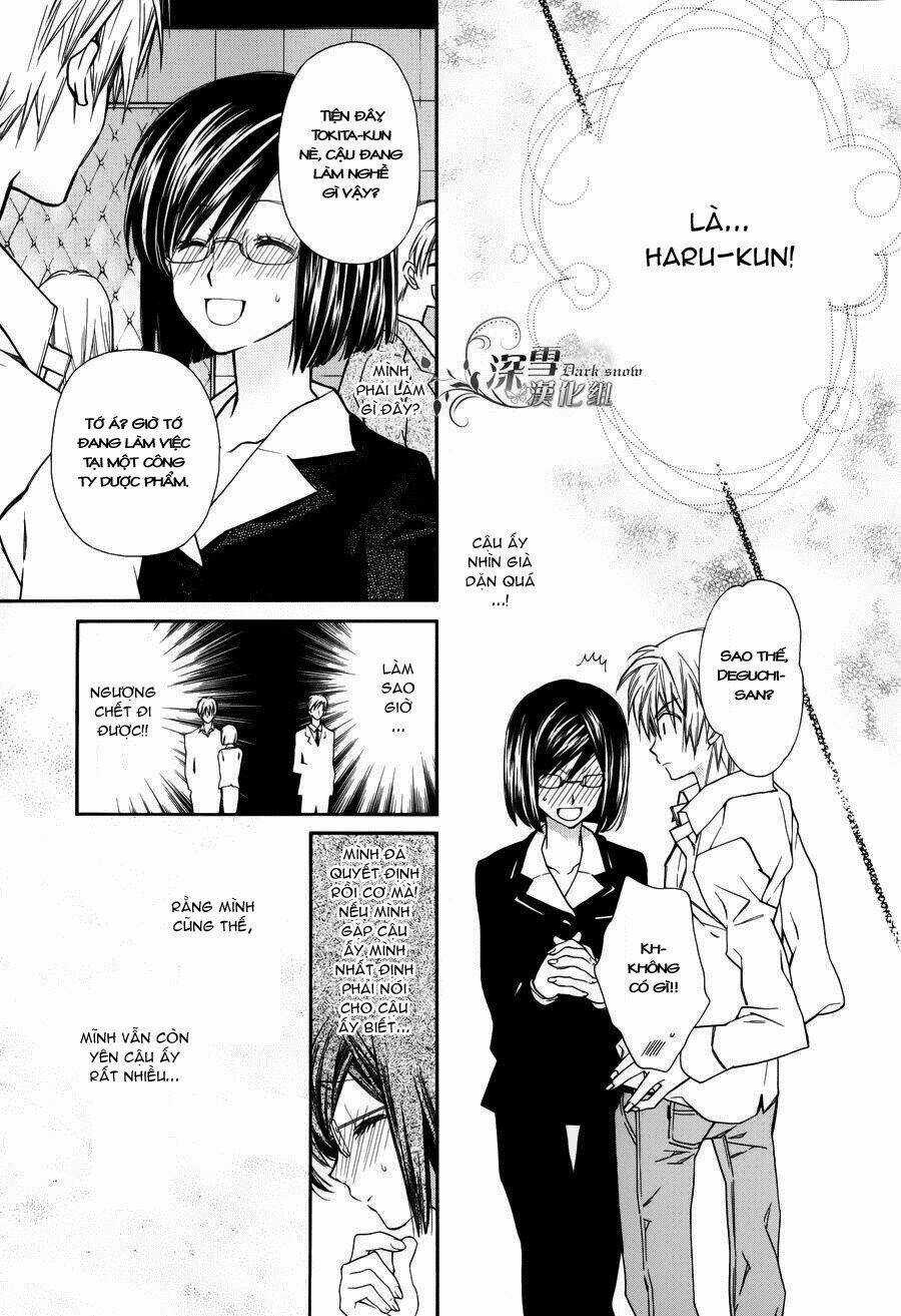 31 Ai Dream - Chapter 1 - Trang 10