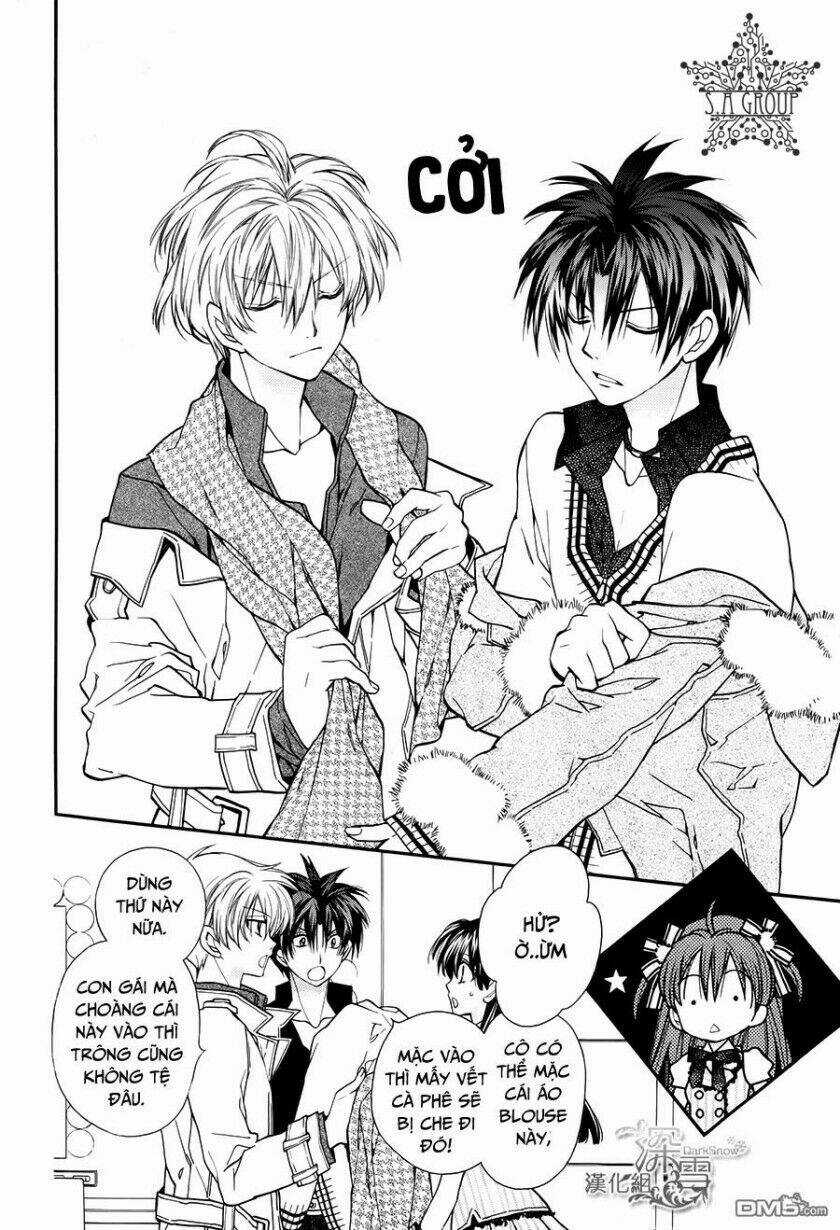 31 Ai Dream - Chapter 10 - Trang 17