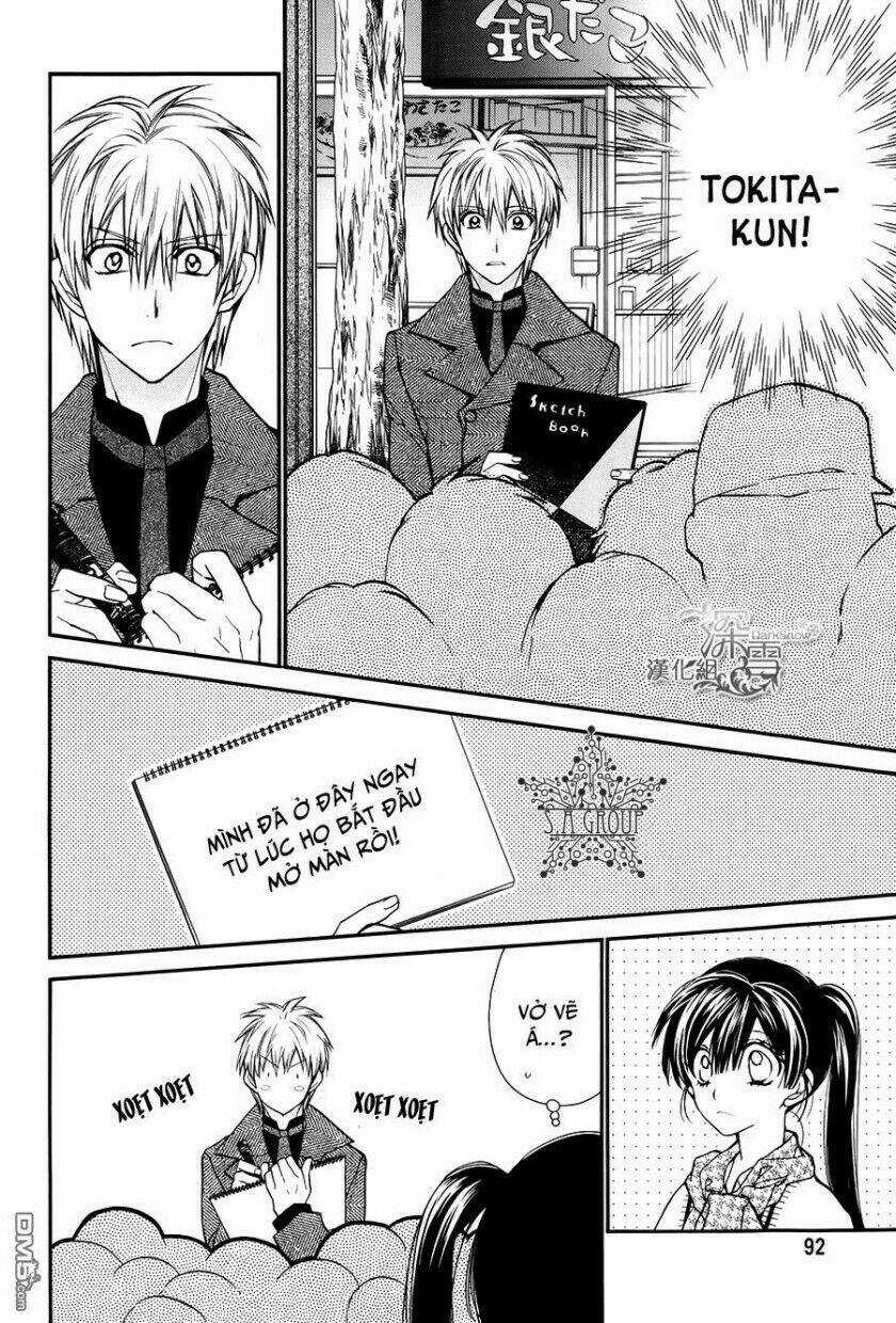 31 Ai Dream - Chapter 10 - Trang 25