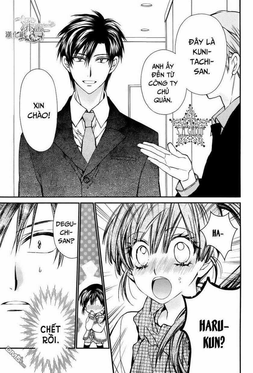 31 Ai Dream - Chapter 10 - Trang 32