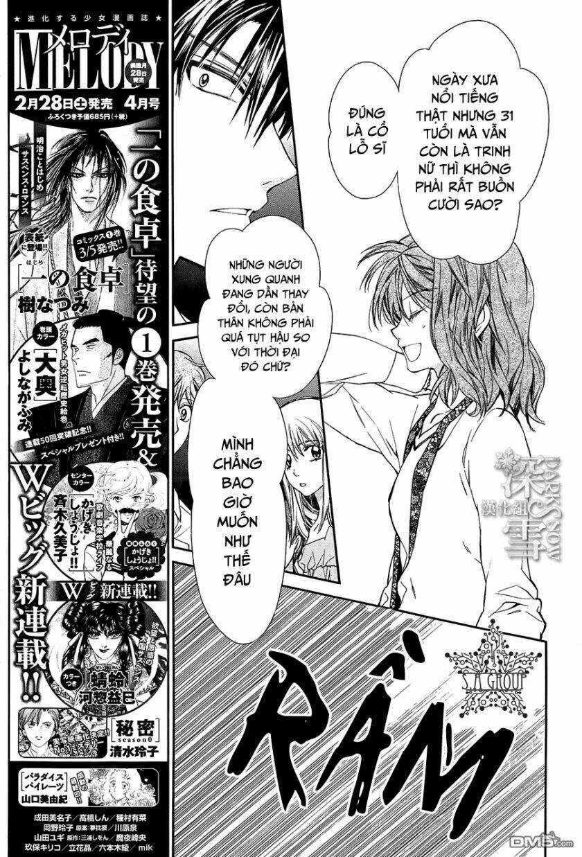 31 Ai Dream - Chapter 11 - Trang 14