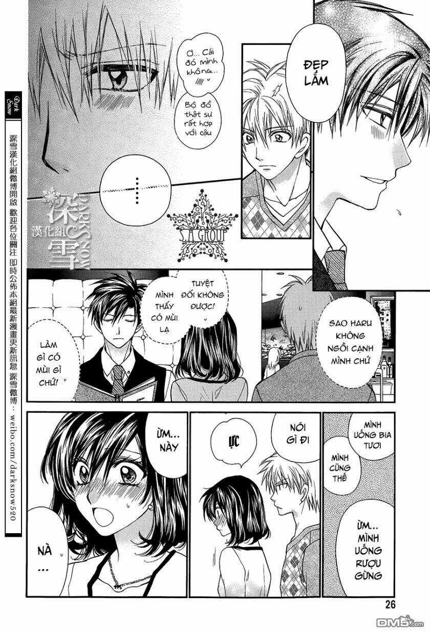 31 Ai Dream - Chapter 11 - Trang 23