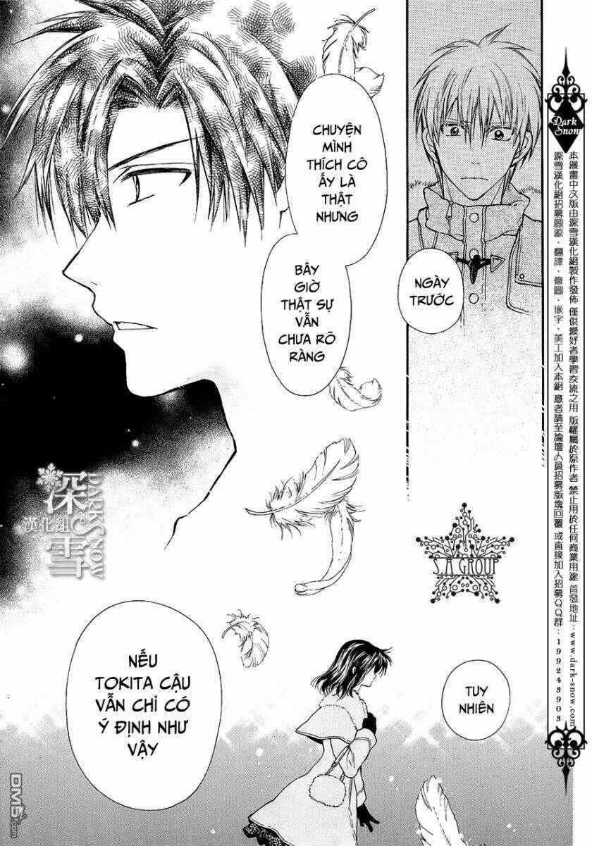 31 Ai Dream - Chapter 11 - Trang 34