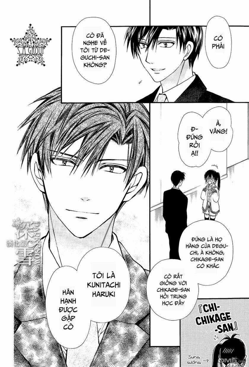 31 Ai Dream - Chapter 11 - Trang 5