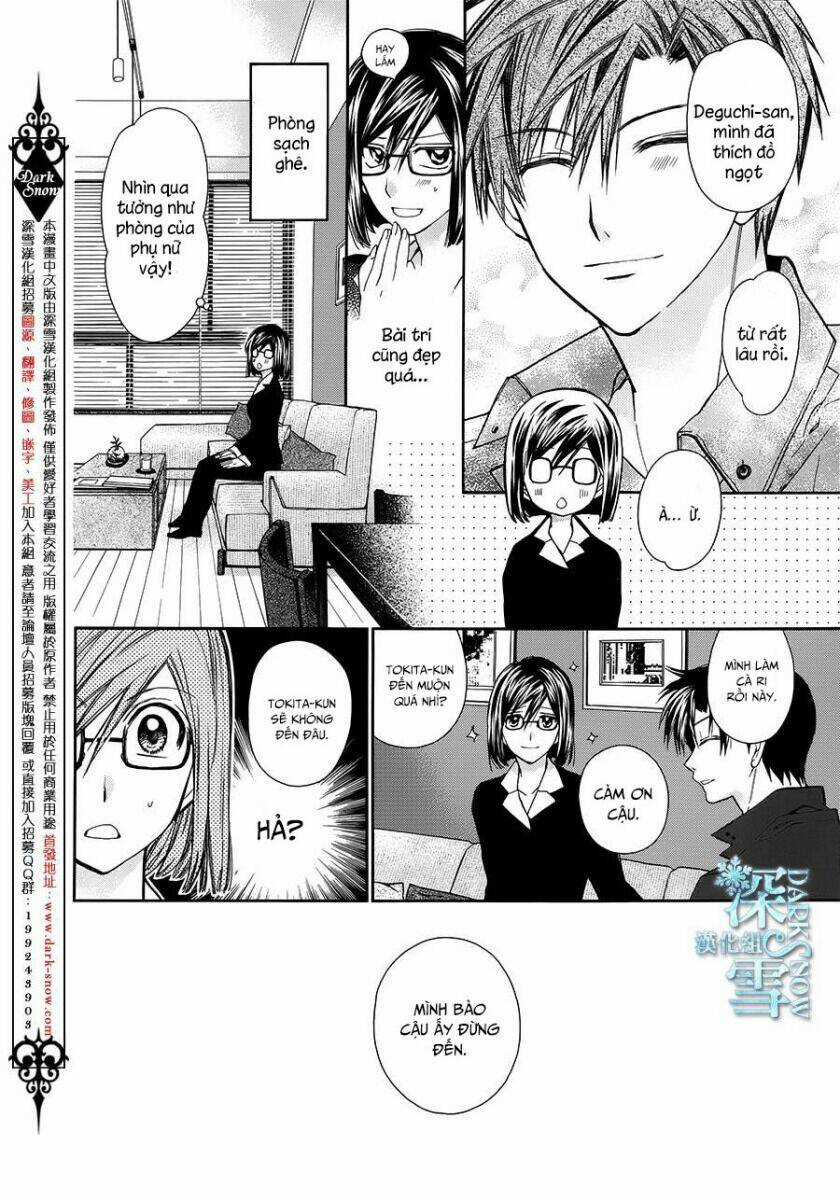 31 Ai Dream - Chapter 12 - Trang 13