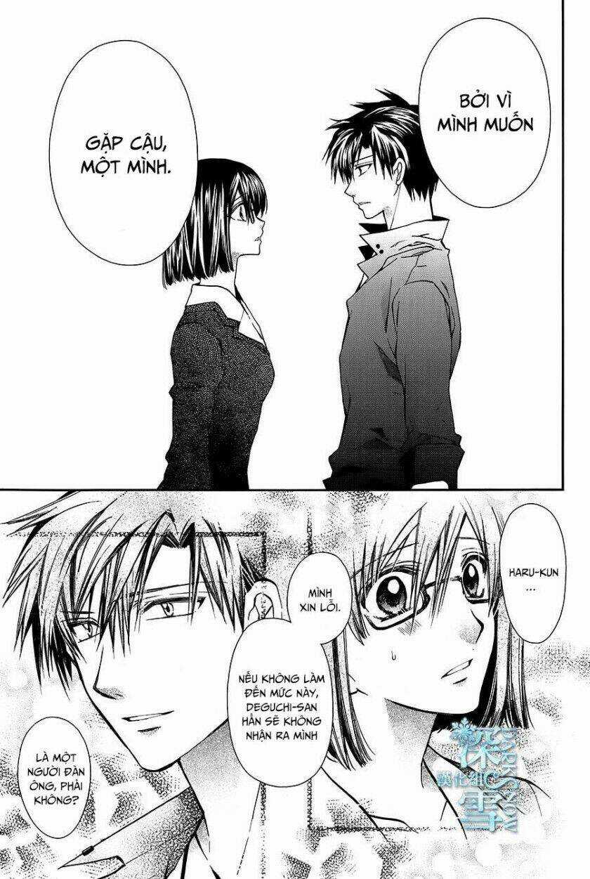 31 Ai Dream - Chapter 12 - Trang 14