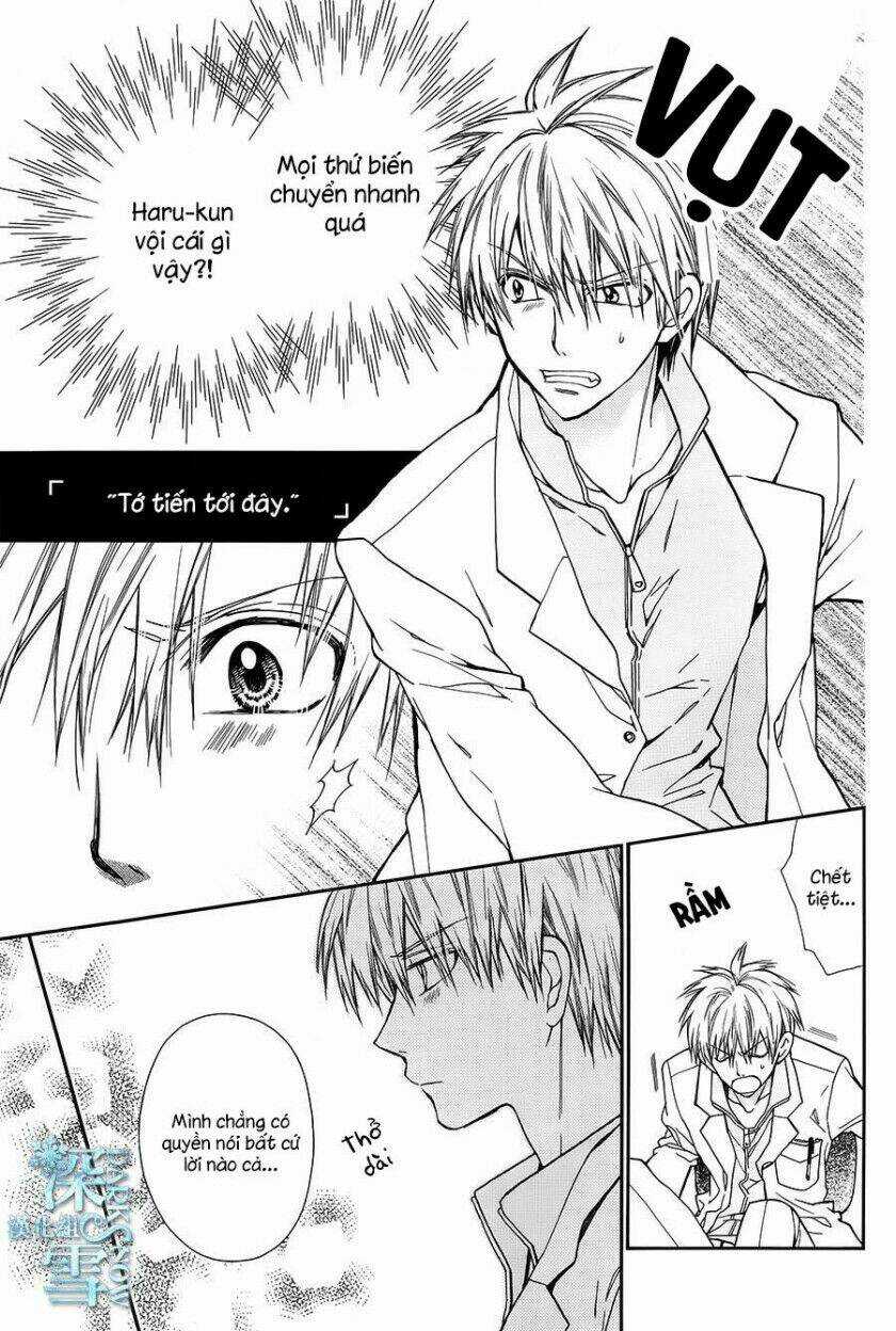 31 Ai Dream - Chapter 12 - Trang 26