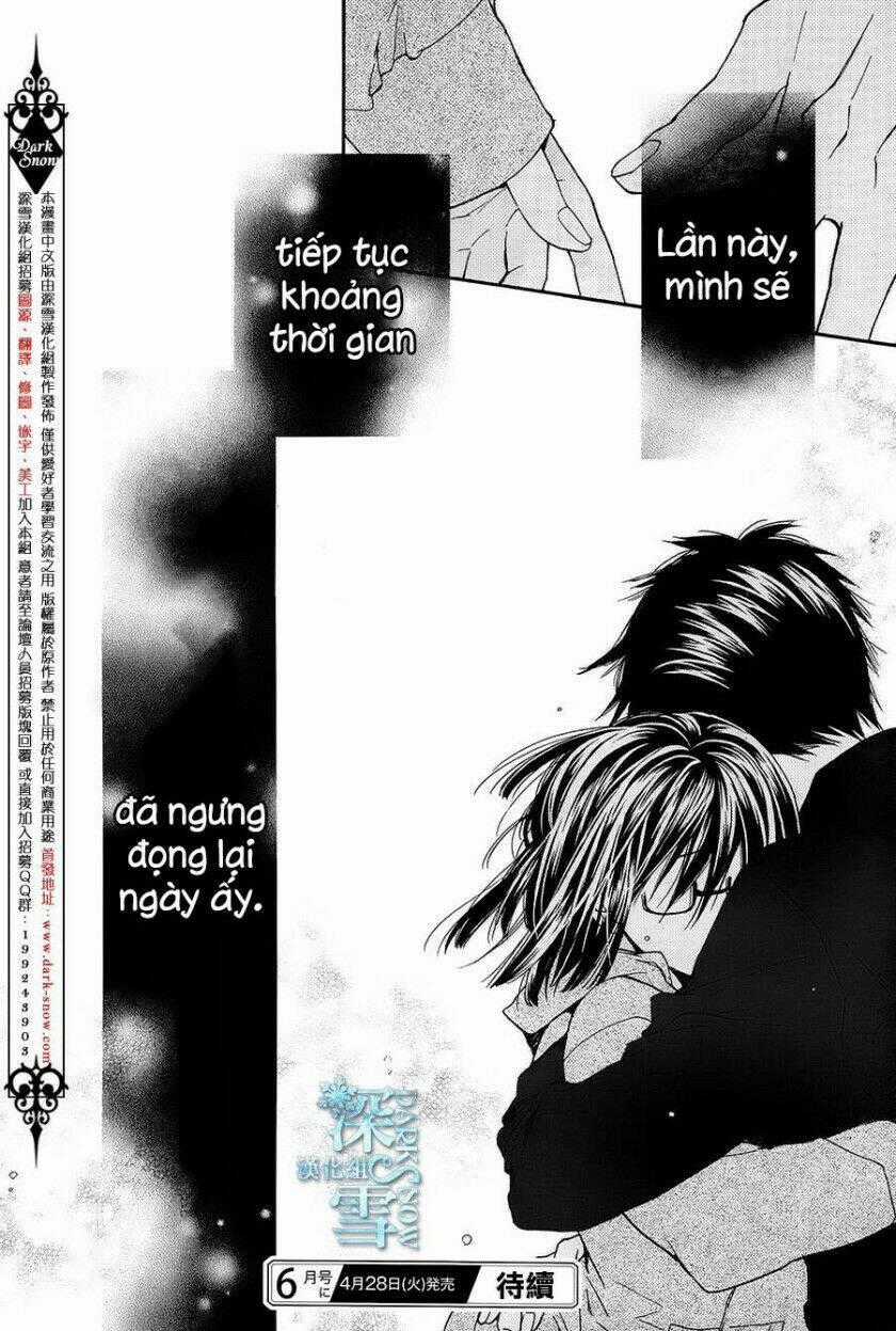 31 Ai Dream - Chapter 12 - Trang 33