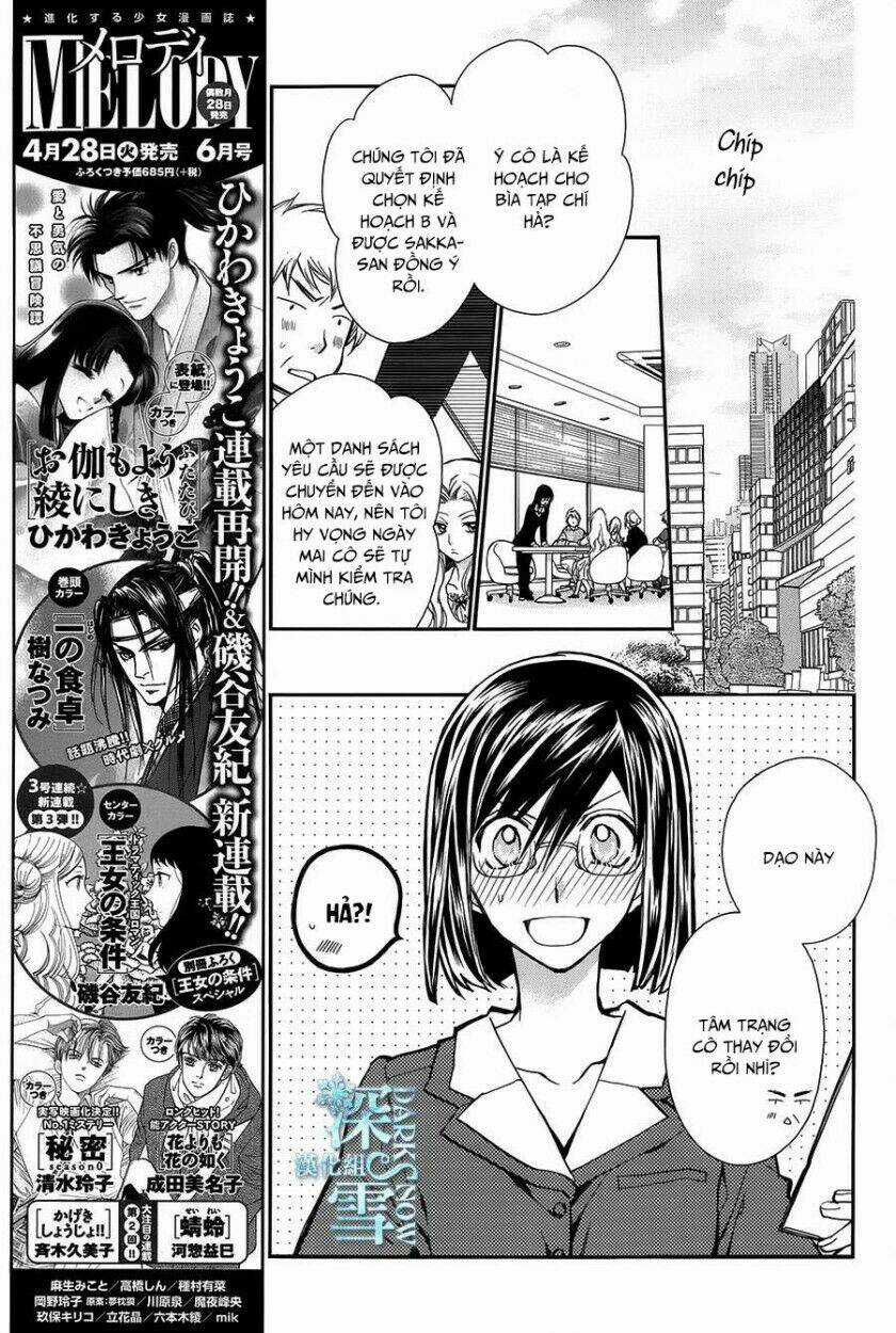 31 Ai Dream - Chapter 12 - Trang 8