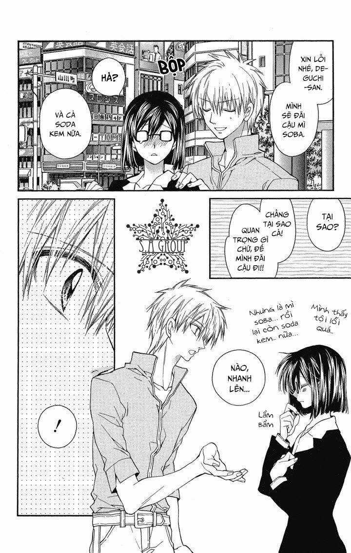 31 Ai Dream - Chapter 13 - Trang 31