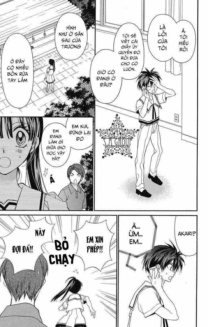 31 Ai Dream - Chapter 14 - Trang 24