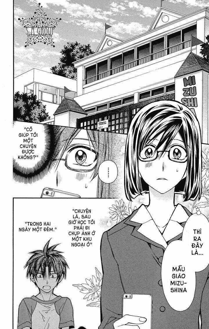 31 Ai Dream - Chapter 14 - Trang 5