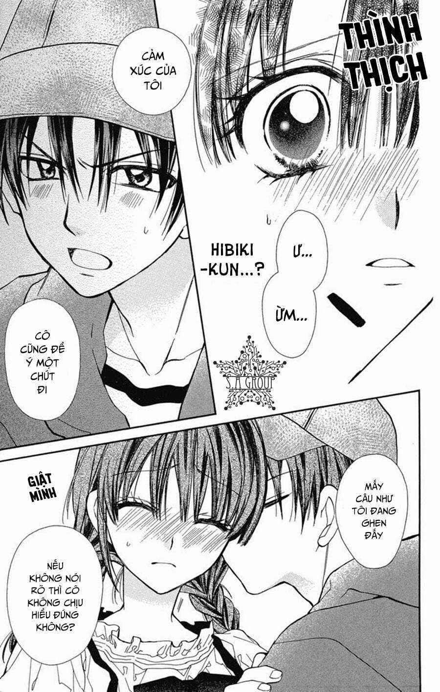 31 Ai Dream - Chapter 15 - Trang 20