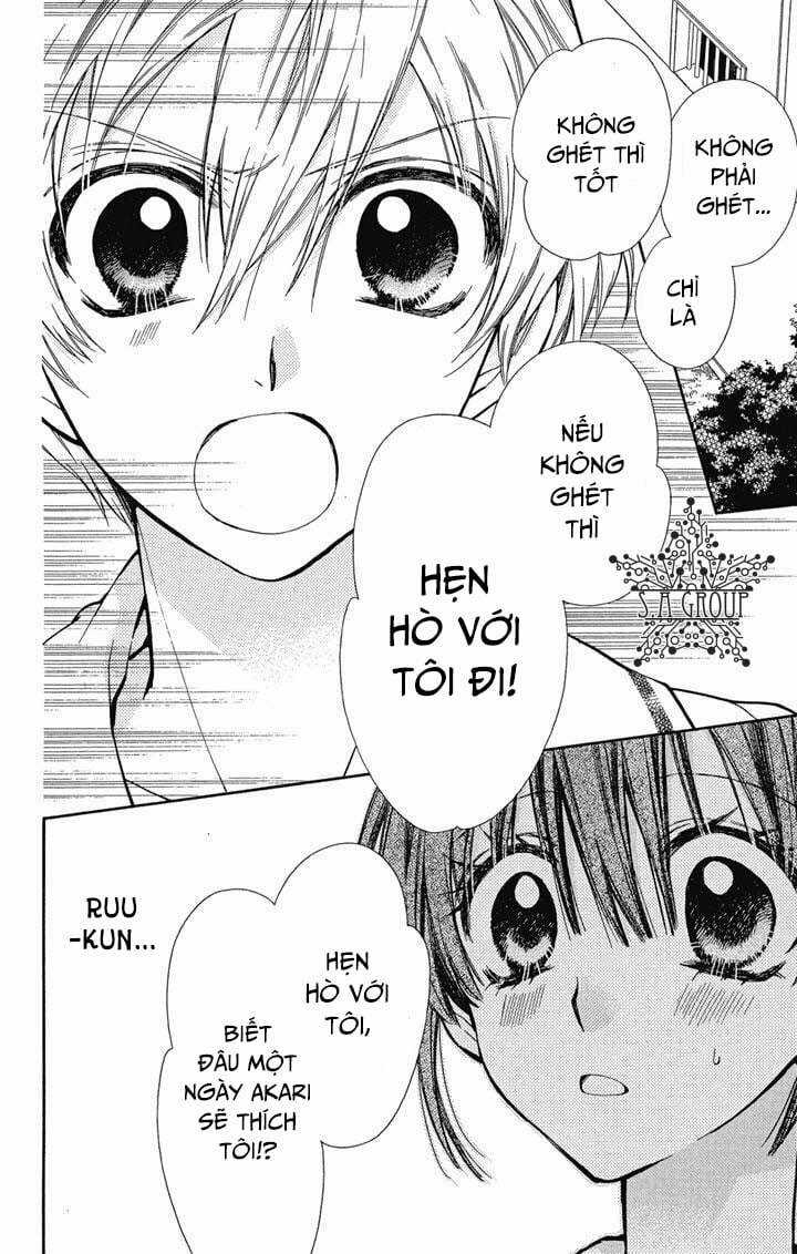 31 Ai Dream - Chapter 15 - Trang 5