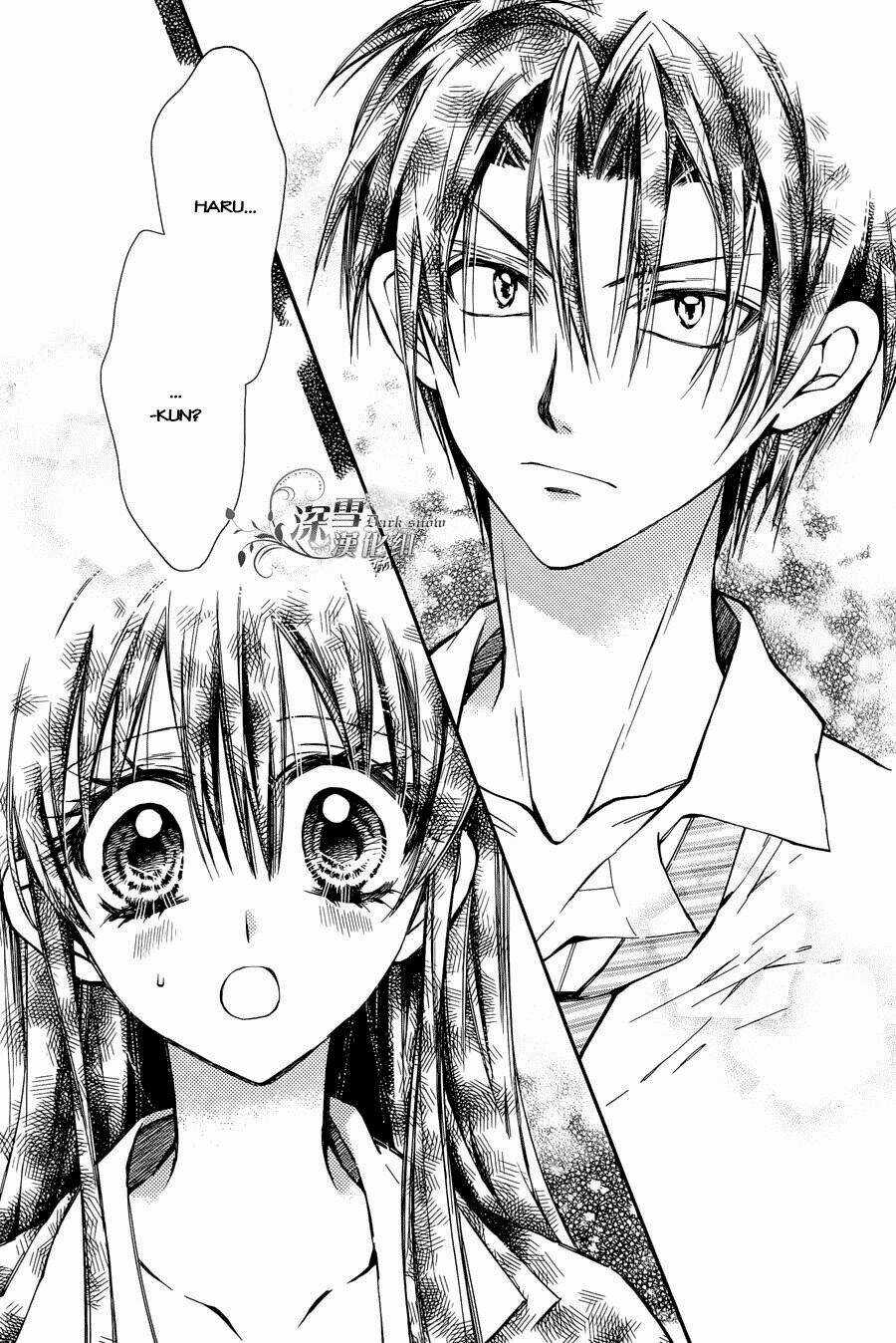 31 Ai Dream - Chapter 2 - Trang 13