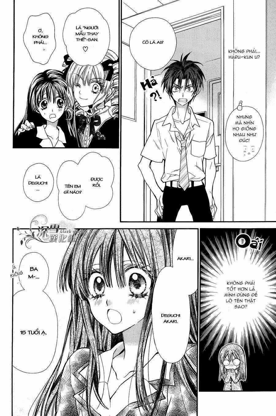 31 Ai Dream - Chapter 2 - Trang 14