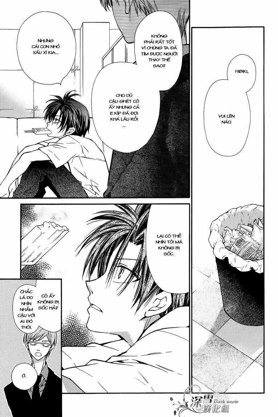 31 Ai Dream - Chapter 2 - Trang 17