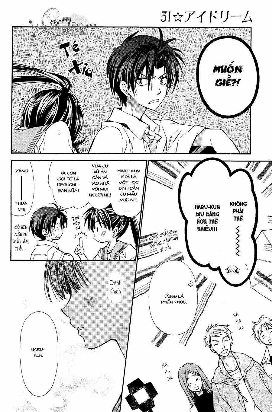 31 Ai Dream - Chapter 2 - Trang 27